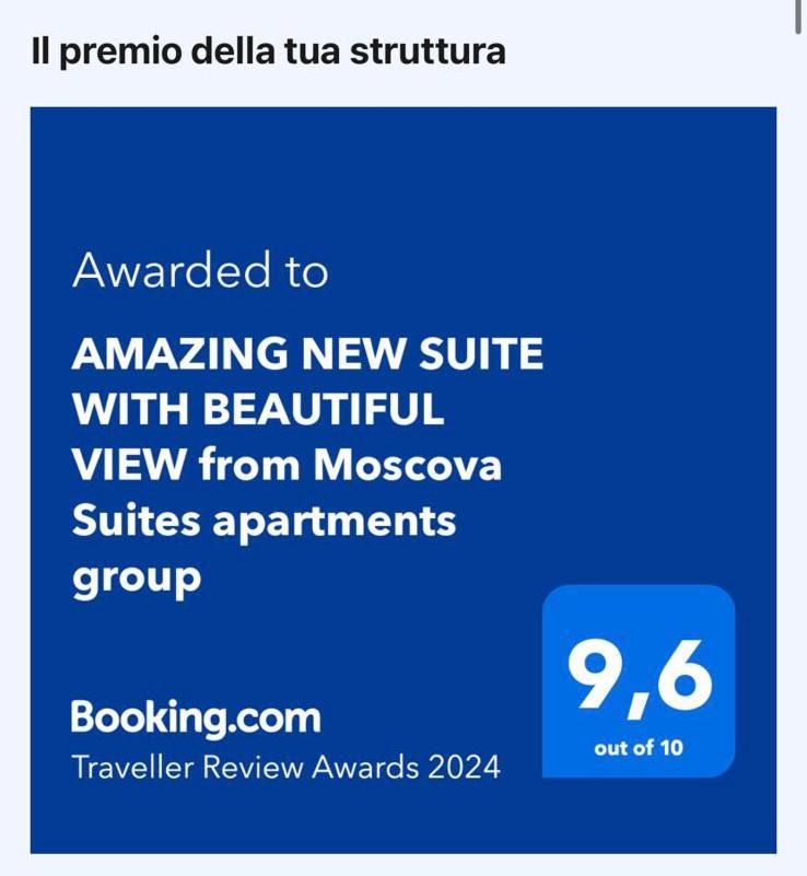 Amazing New Suite With Beautiful View From Moscova Suites Apartments Group Милано Екстериор снимка
